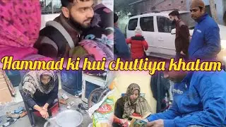 Aaj Hammad ko Airport chodne poora parivar gaya😟ll Aaj ghar per bani rasawal😋👌#youtube #vlog#vlogger