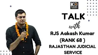 Success story of RJS Aakash Kumar  | Strategy For Rajasthan Judicial Exam | KDALC