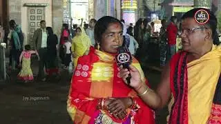 ଅଧରାତିରେ ସ୍ୱାମୀଙ୍କ ଗୋଡ଼&ndash;ହାତ ଚାଲିଲାନି&hellip; ହେ ନୀଳାଚଳିଆ! | Bhaktanka Anubhuti | Jay Jagannath TV