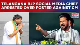 BJP Telangana Leader Sumiran Komarraju, 2 Others Arrested Over Poster Alleging Misgovernance By CM