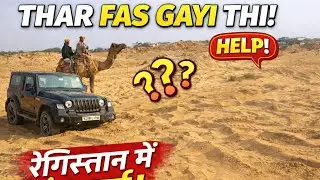 Patang lena jaipur chle gya 