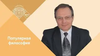 Профессор МПГУ Д.А.Гусев 
