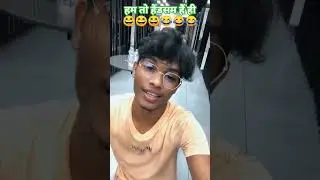 #song #sad #viralvideo #bhojpurisong #हम हैंडसम ही हैं#bollywood #new #chitra #hammer #light