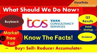 TCS Share Buyback, Dividend, Q3 Results! What Should you do with TCS share? TCS share news 2022