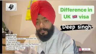 Difference in Visa  UK 🇬🇧 | Deep singh | #studyvisauk #studentvisa #england