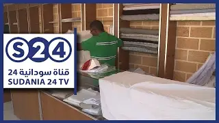 الزي الرجالي السوداني -  صباحات سودانية