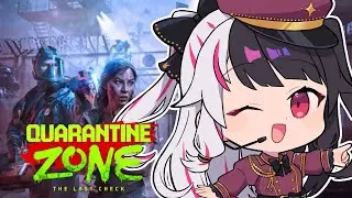 【 Quarantine Zone : The Last Check 】#02 ゾンビっているよねぇ～ 【 にじさんじ / 夜見れな 】