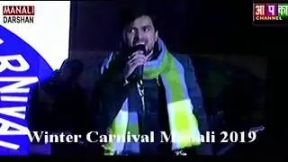 Winter Carnival Manali 2019