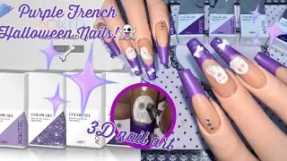 PURPLE FRENCH HALLOWEEN NAILS USING AOKITEC GEL POLISHES EASY FRENCH NAILS TUTORIAL UNBOXING PR HAUL