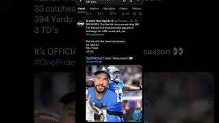 How would you grade this Tim Patrick trade for the Detroit Lions? #detroitlions #nfl #nflfootball