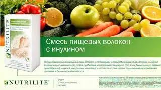Пищевые волокна с инулином