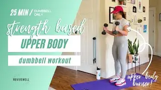 25 Min Upper Body Superset Shredder | Dumbbell Workout | REVIVEWELL TRAINING