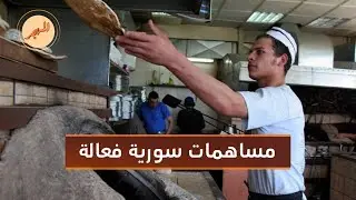 السوريون يحدثون تغييرات بسوق العمل الأردني | المهجر