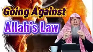 Is a Will Valid If It Goes Against Allah&rsquo;s Law? | Islamic Ruling Explained
