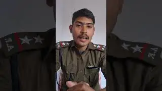 Secrets facts about Forester Grade I // ASSAM FOREST NEW VACANCY