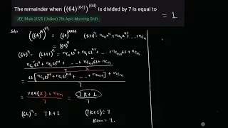 Binomial theorem shortcut to find Reminder  by Raj sir