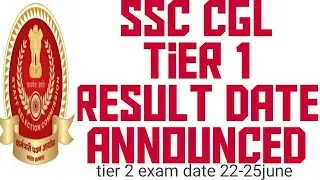 Ssc Cgl Tier 1 result 2019| Ssc cgl tier 1 cut off|Ssc cgl 2019|ssc cgl cut off2019|Ssc cgl 2020|cgl