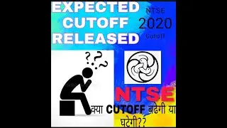 NTSE EXPECTED CUTOFF RELEASED 🤓🤓🤓🤓🤓🤓 WITH PREVIOUS YEAR ANSALYSIS.......