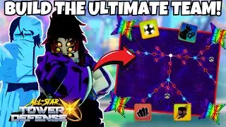 How To Build  The *PERFECT* Team Using Hidden Potential (Skill Tree) in ASTDX