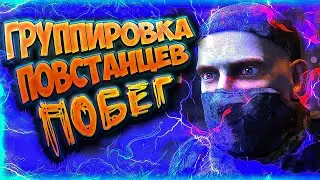 ХОРРОР ColdSide ПРОХОЖДЕНИЕ #4 Глава 4: Побег