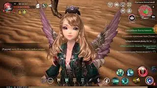 Лучшая MMO RPG для мобильных устройств TALION