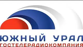 Местное вещание(Радио России/ГТРК Южный Урал 99.3 МГц, 09.12.19)