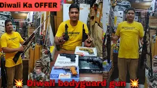 2025 Diwali Offer 🎯 India Air Rifle | दिवाली उपहार  | Limited Stock  