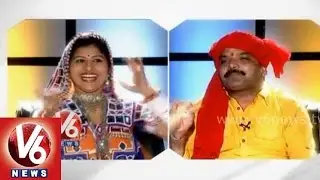 Janapadam With 