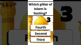 Which Pillar of Islam Is Fasting? | Islamic Quiz