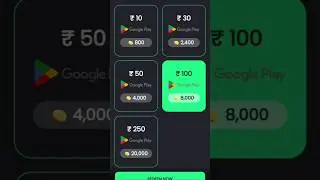 Romeo App Proof | Free Redeem Code | Redeem Code #freeredeemcode | #newapp