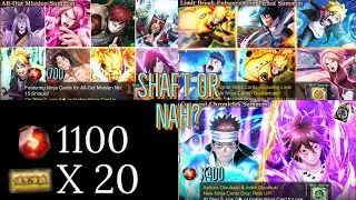 NxB NV : 20 LB Enhancement Ticket Summons | FINAL 1100 Shinobite Summons Indra And Ashura / All Out