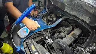 三菱 1996 得利卡 方向機泵浦拆換記錄 Mitsubishi 1996 Delica Steering Engine Pump Replacement Record