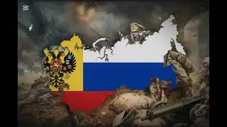 Imperial Russia Song | Black Raven