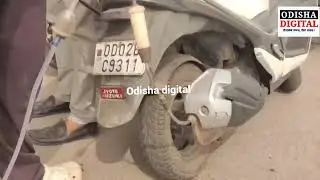 ପ୍ରଦୂଷଣ ସାର୍ଟିଫିକେଟ୍ ପାଇଁ ନୂଆ ନିୟମ, Odisha digital news#Bhubaneswar  pollution checking#odisha #news
