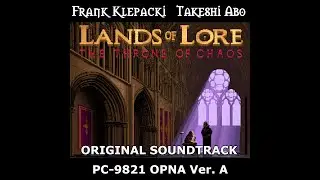 146 Wandering the Urbish Mines #1 (real PC-9821 ver.A) Lands of Lore I: Throne Chaos Soundtrack OST