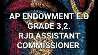 #APPSC#ENDOWMENT# EO #రంగ మండపంలో ఈ ఆరాధన చేస్తారు?