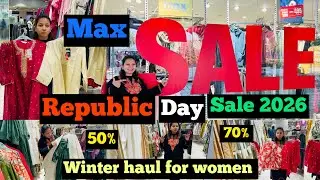Большая распродажа Max || День Республики || #max #деньреспублики #республика #распродажа