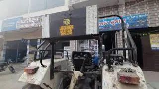 10inch Tractor Music System Swaraj 744 FE Lamba Car Shinghar, Najafgarh, New Delhi 9811238745