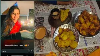 Happy Birthday Nagma aur Inayat ki first recipe