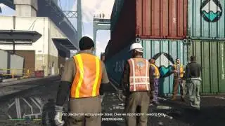 NEXT-GEN Прохождение Grand Theft Auto 5 Часть 20 !!!/NEXT-GEN Passage Grand Theft Auto 5 Part 20 !!!