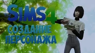 Отец оказался японцем/Her father was a Japanese!!!/ THE SIMS 4!!!