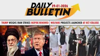 GLB | DAILY BULLETIN 29 JAN 2026 GULBARGA