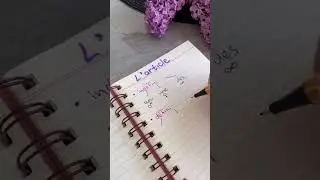🇫🇷 АРТИКЛИ #французский #французскийязык #учитьфранцузский