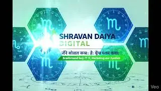 IT Services, AI Solutions, Digital Marketing & Professional Courses | ShravanDaiyaDigital