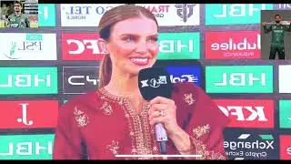 After Lahore qalandars winning prices to the players I HBL PSL X I Lahore Vs Quetta Grand Finale