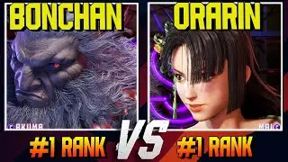 SF6 BONCHAN (#1 Ranked Akuma) vs Orarin (#1 Ranked Mai) Street Fighter 6 High Level
