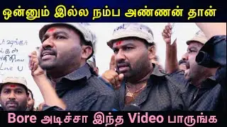 Shankar Sir Pls இந்த Video பாக்காதீங்க| Cool Suresh Love Letter to Adithi Viruman Cool Suresh Review