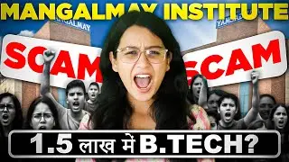 MIMT Greater Noida BTech Honest Review 🎯 | Fees, Hostel, Cutoff & Packages | Admissions & Placements