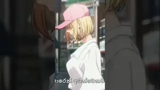 #anime #sinhalaanime #viralshorts #sinhalasubs #copyrightfree
