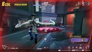 Marvel Rivals: Лунный Рыцарь: ТОП MVP имба ДПС 49 килов